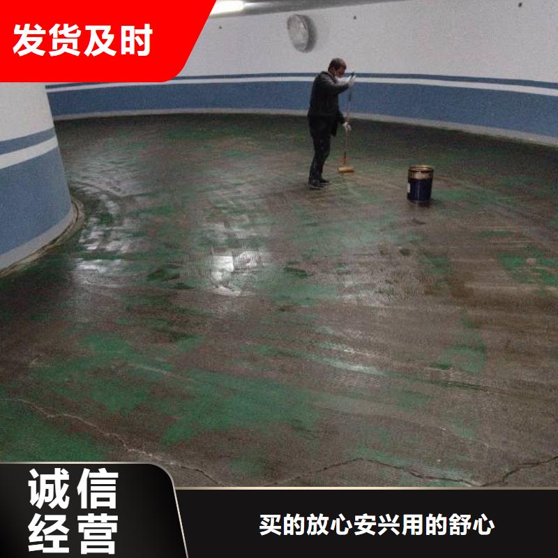 【自流平,通州区环氧地坪漆施工适用范围广】