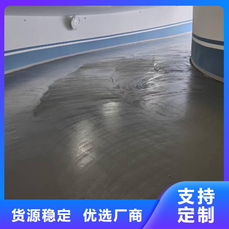【自流平】_大厂环氧地坪漆厂家十分靠谱