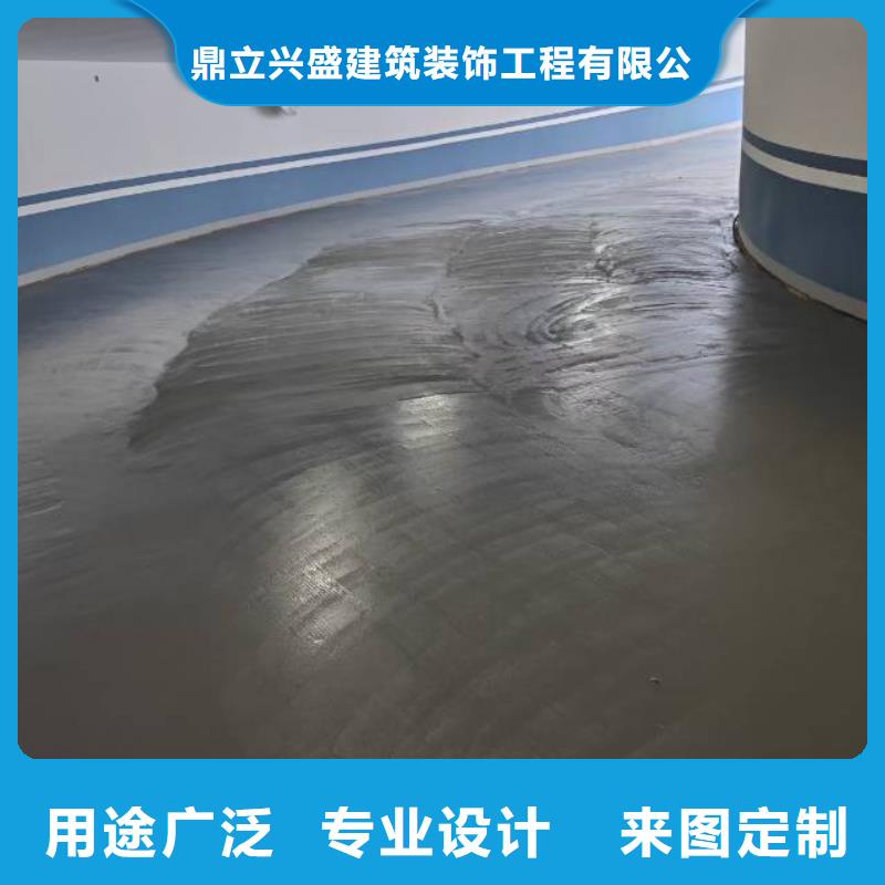 自流平房山区环氧自流平精选厂家好货