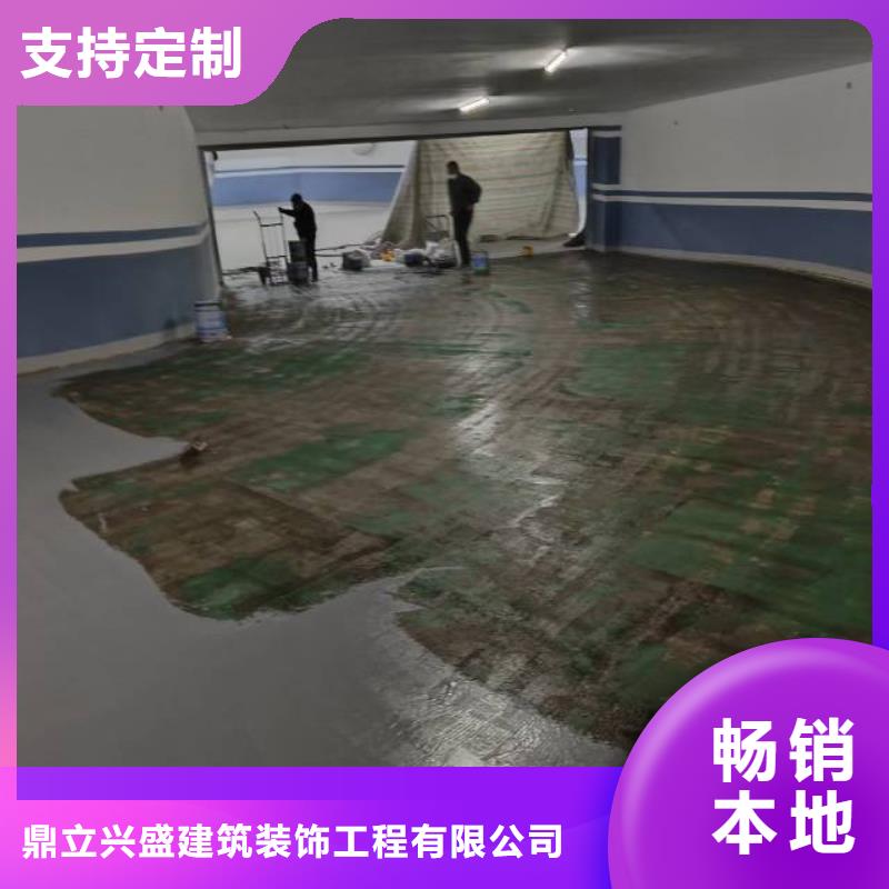 自流平-环氧地坪漆施工公司专注产品质量与服务