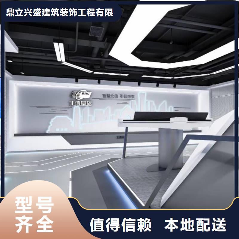 自流平昌平区水泥自流平施工出货及时