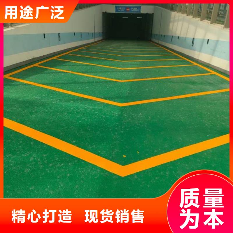 自流平大厂环氧地坪漆质优价保