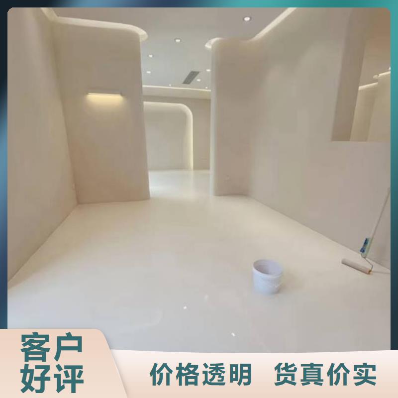 自流平亦庄自流平精选优质材料