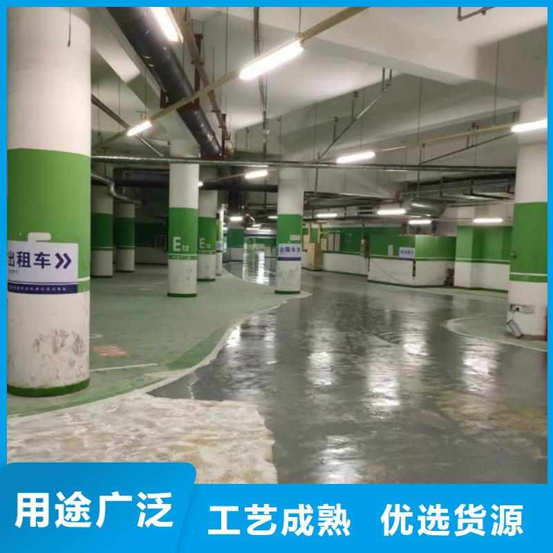 自流平_地流平地面满足多种行业需求
