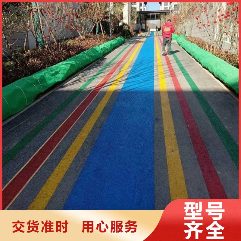 自流平【地流平地面】匠心品质