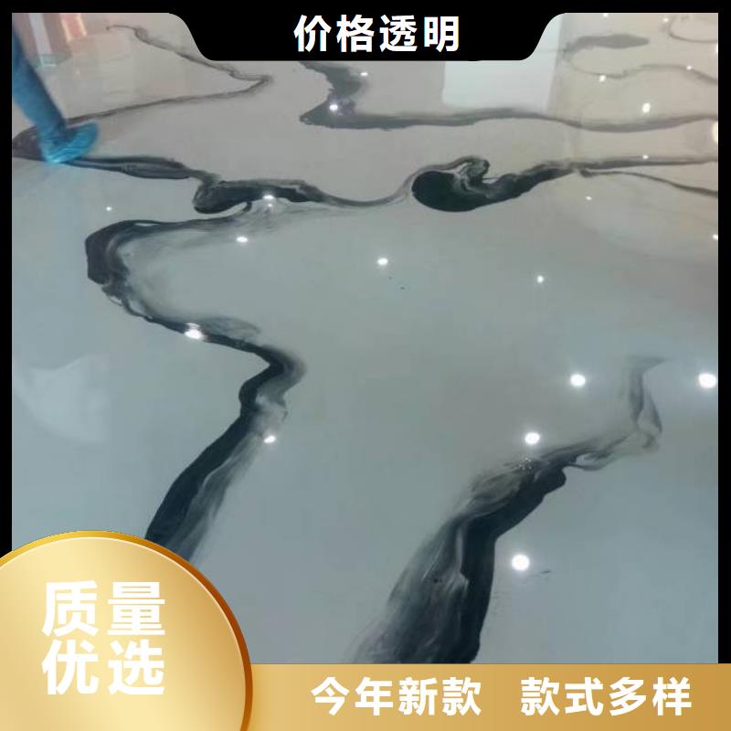 自流平石景山水泥自流平买的放心安兴用的舒心