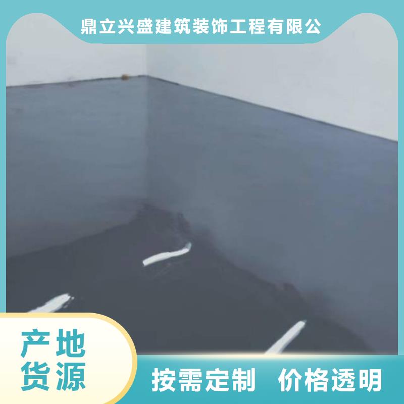 自流平环氧树脂地坪品类齐全
