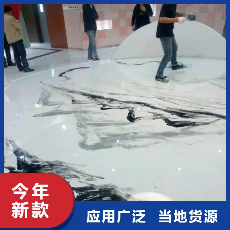 自流平房山区环氧自流平精选厂家好货