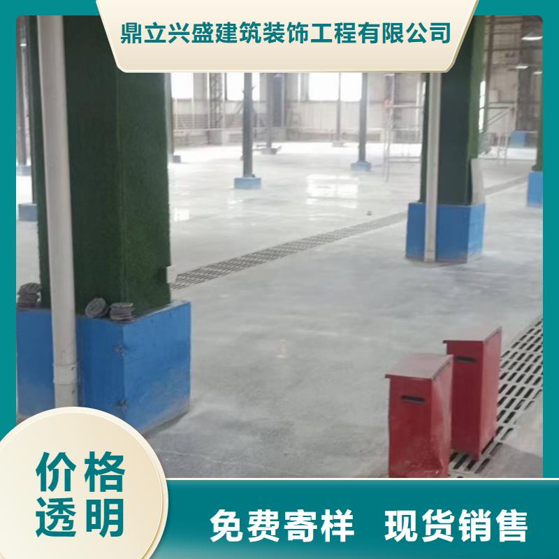 自流平应用广泛