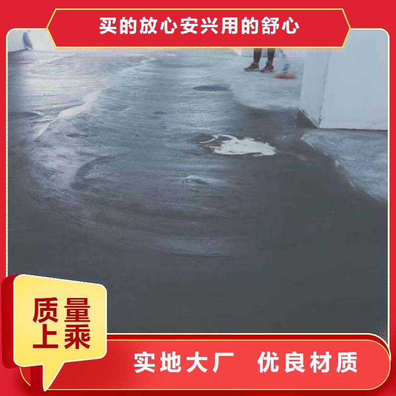 自流平环氧地坪漆施工公司使用寿命长久
