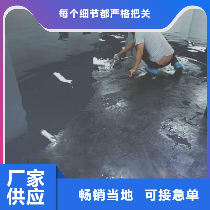 自流平【地流平地面】匠心品质