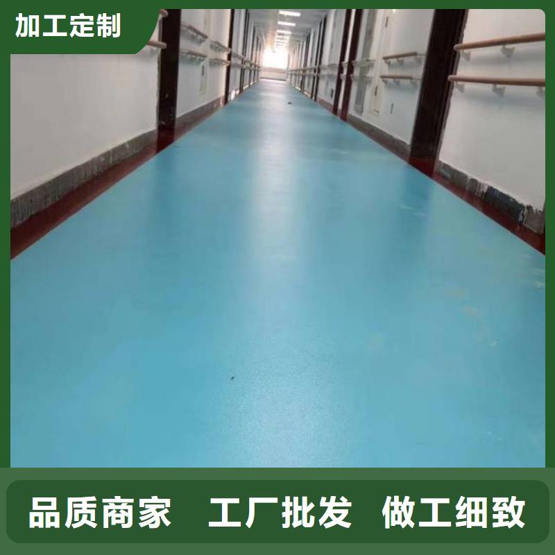 自流平大厂环氧地坪漆质优价保