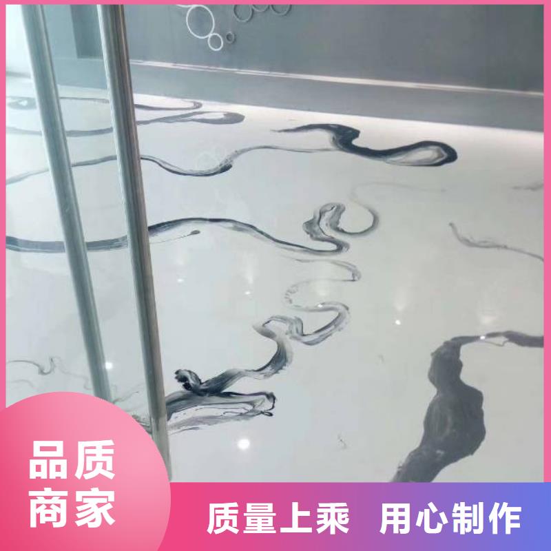 自流平地坪漆选择我们选择放心