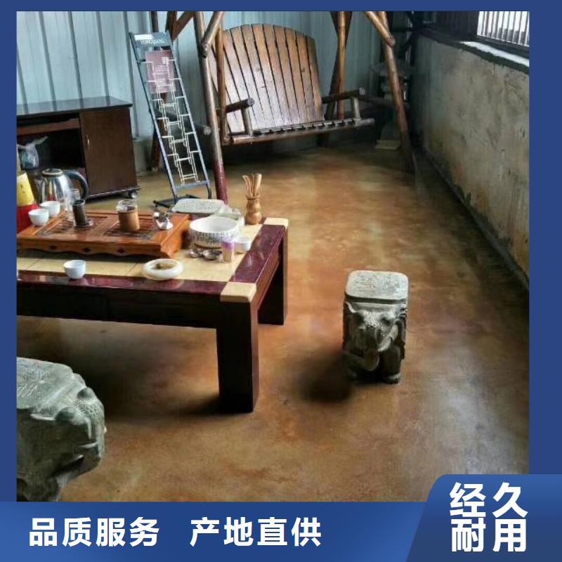 【自流平廊坊环氧地坪漆施工公司现货批发】