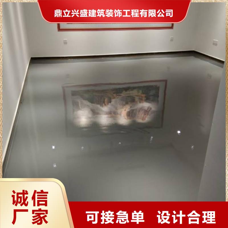 【自流平固安环氧树脂地坪品质之选】