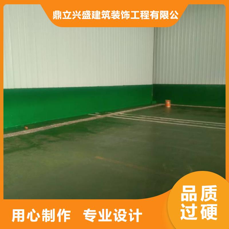 自流平地流平地面实体诚信经营