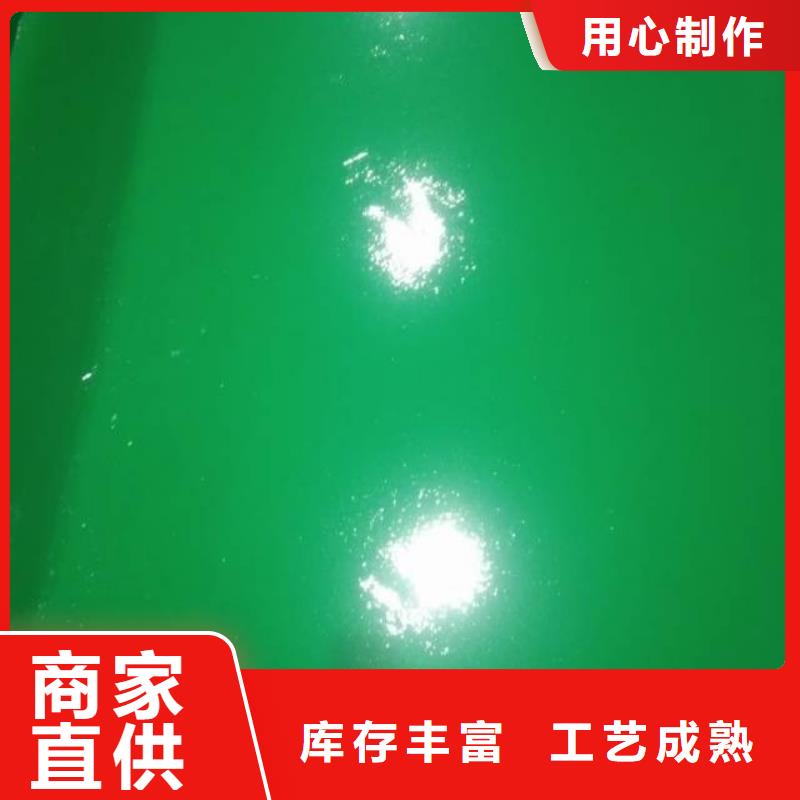 自流平环氧地坪漆施工公司厂家工艺先进