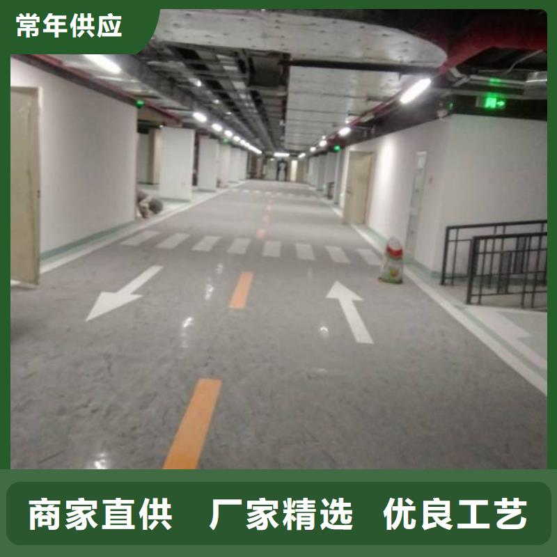 自流平大厂生产品质