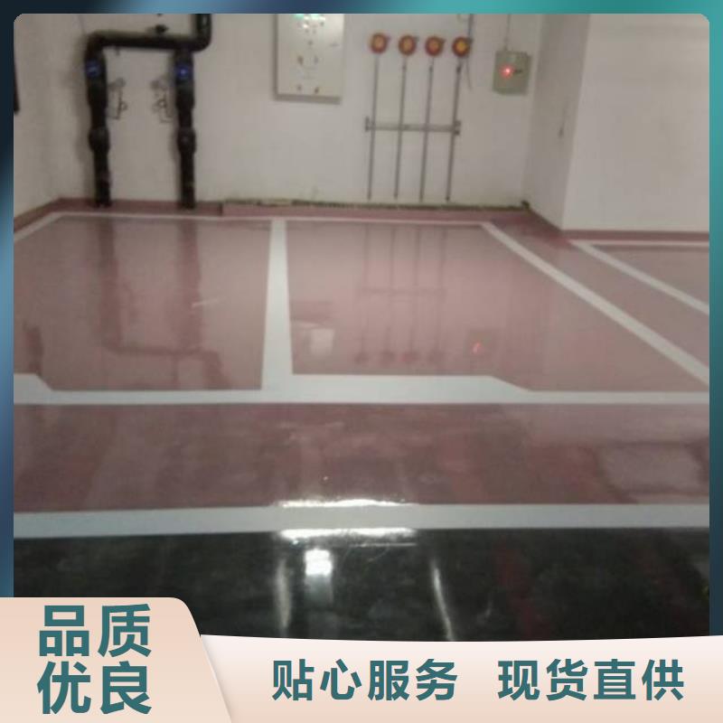 【自流平,通州区环氧地坪漆施工适用范围广】