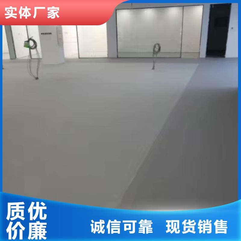 自流平_环氧自流平库存量大