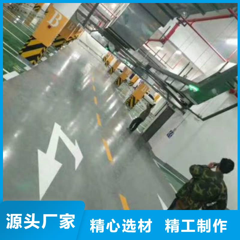 【自流平】地流平地面技术先进