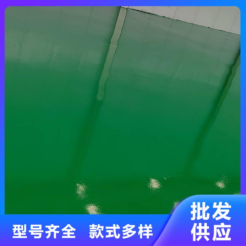 自流平环氧自流平价格透明