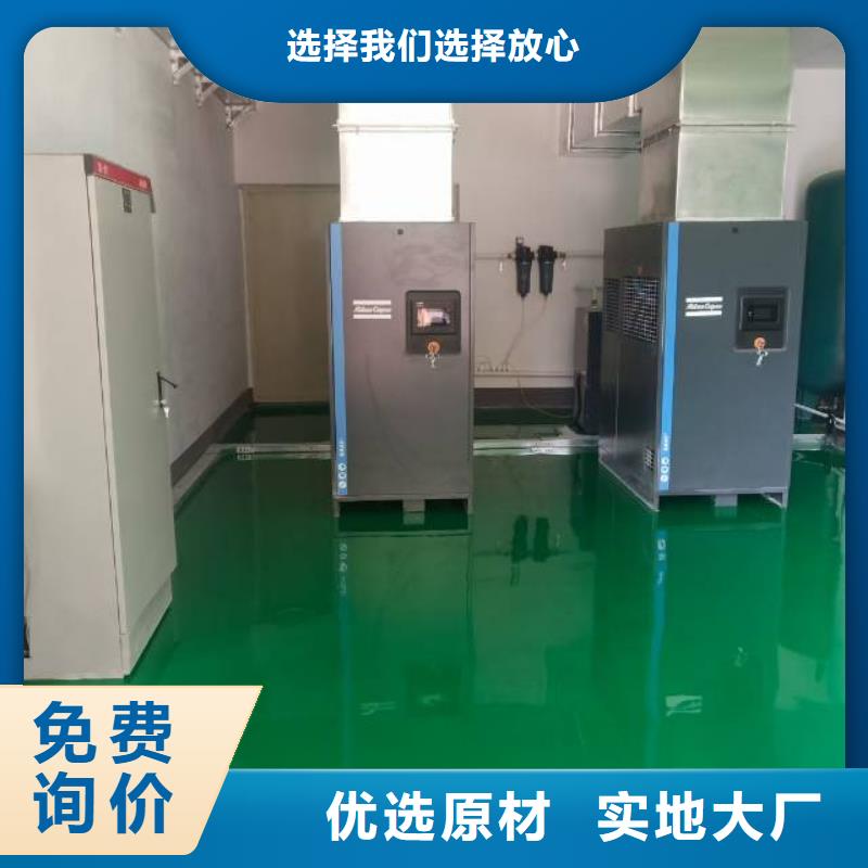 自流平环氧自流平货到付款