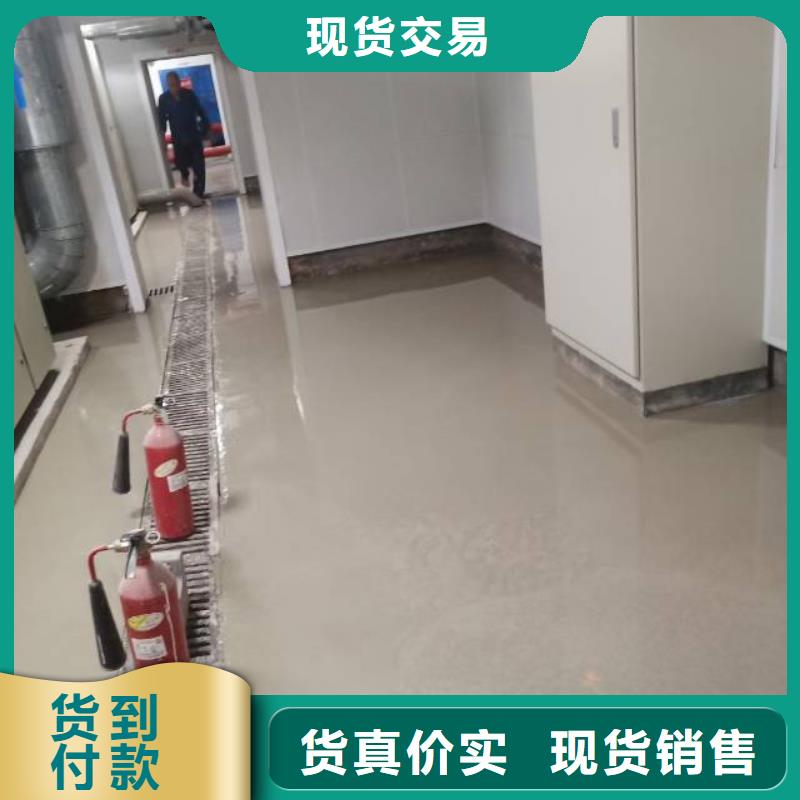 自流平_【环氧树脂地坪】专业生产N年