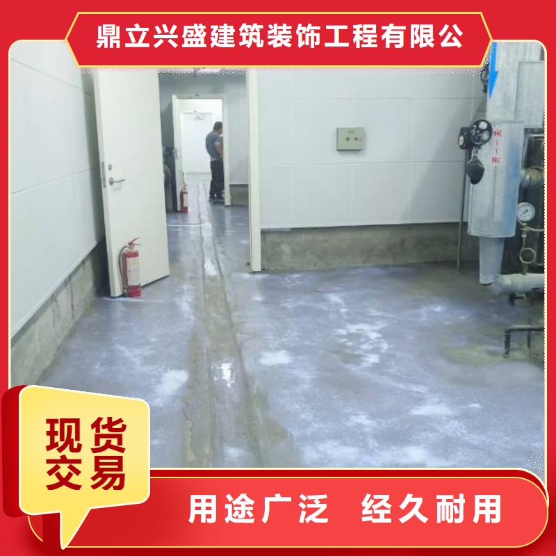 自流平应用广泛