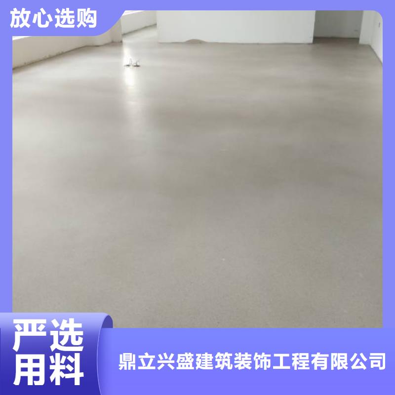 【自流平】,环氧自流平厂家现货供应