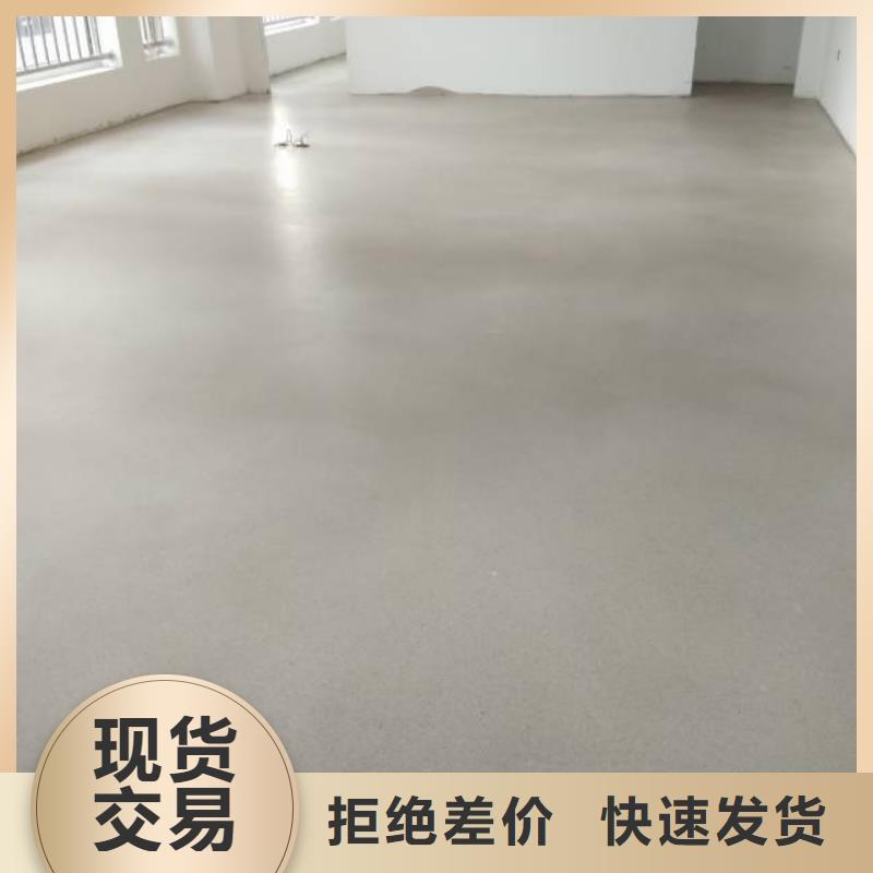 自流平环氧地坪漆施工公司多种场景适用