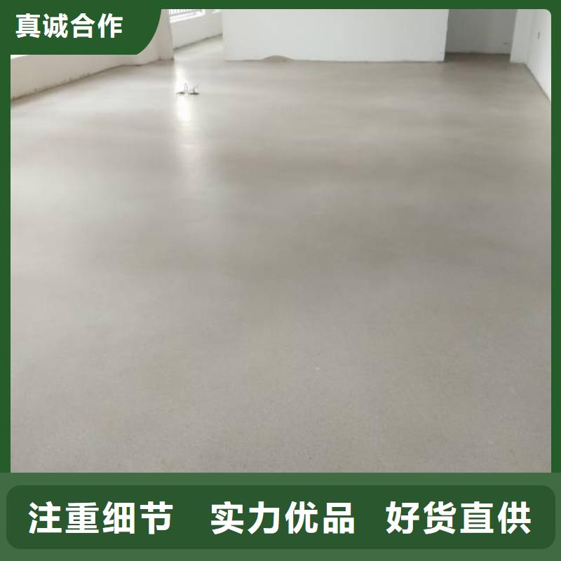 【自流平,海淀区环氧自流平公司售后服务完善】
