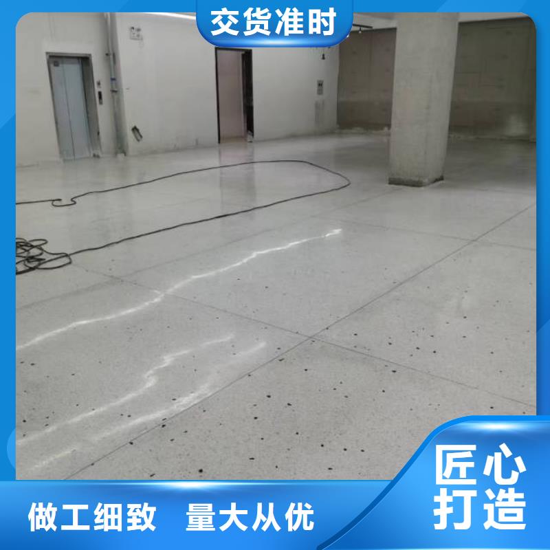 自流平_环氧树脂地坪符合标准