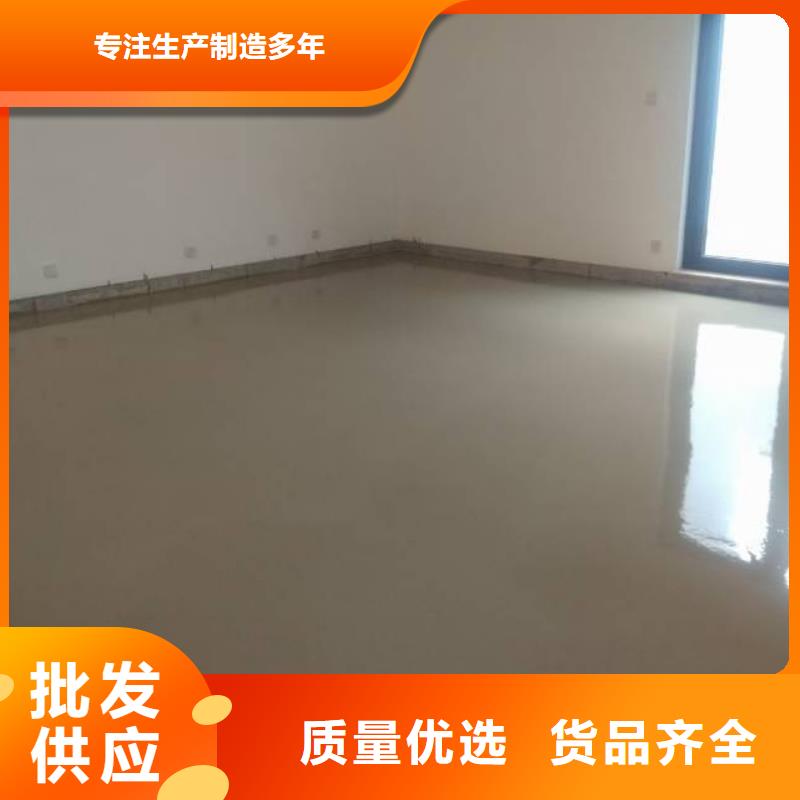 自流平-【大兴区自流平施工】应用广泛