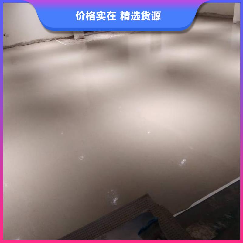 自流平廊坊环氧地坪漆施工公司根据要求定制