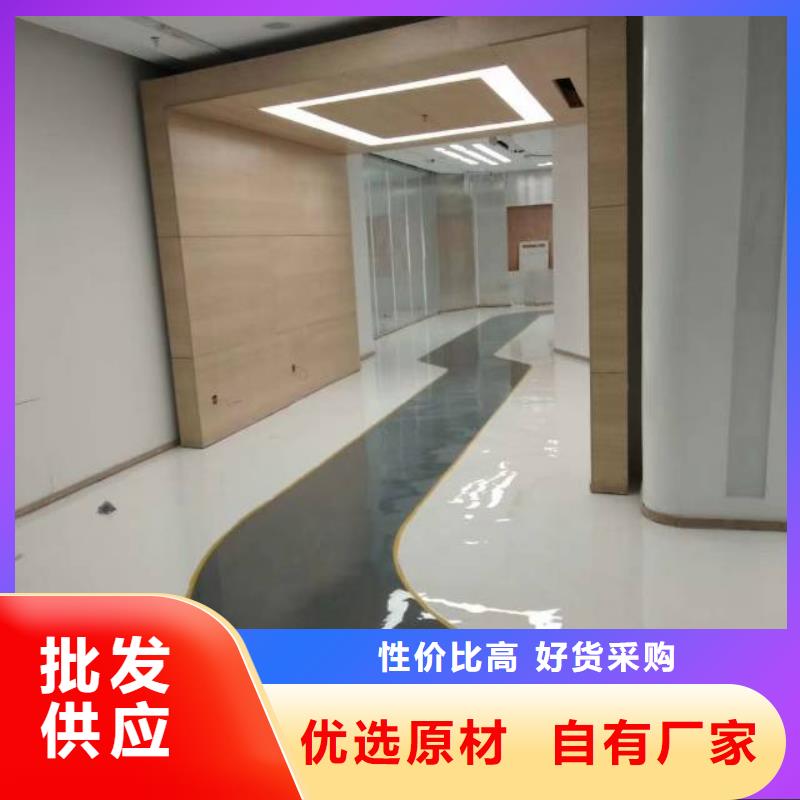 自流平环氧树脂地坪品类齐全