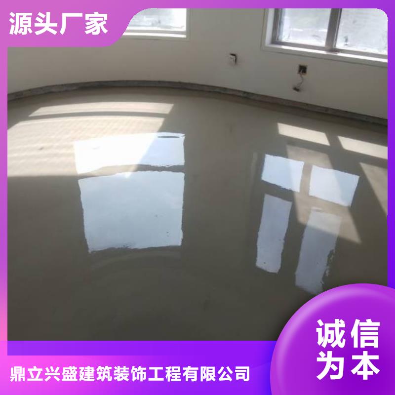自流平环氧地坪漆施工公司质量优价格低