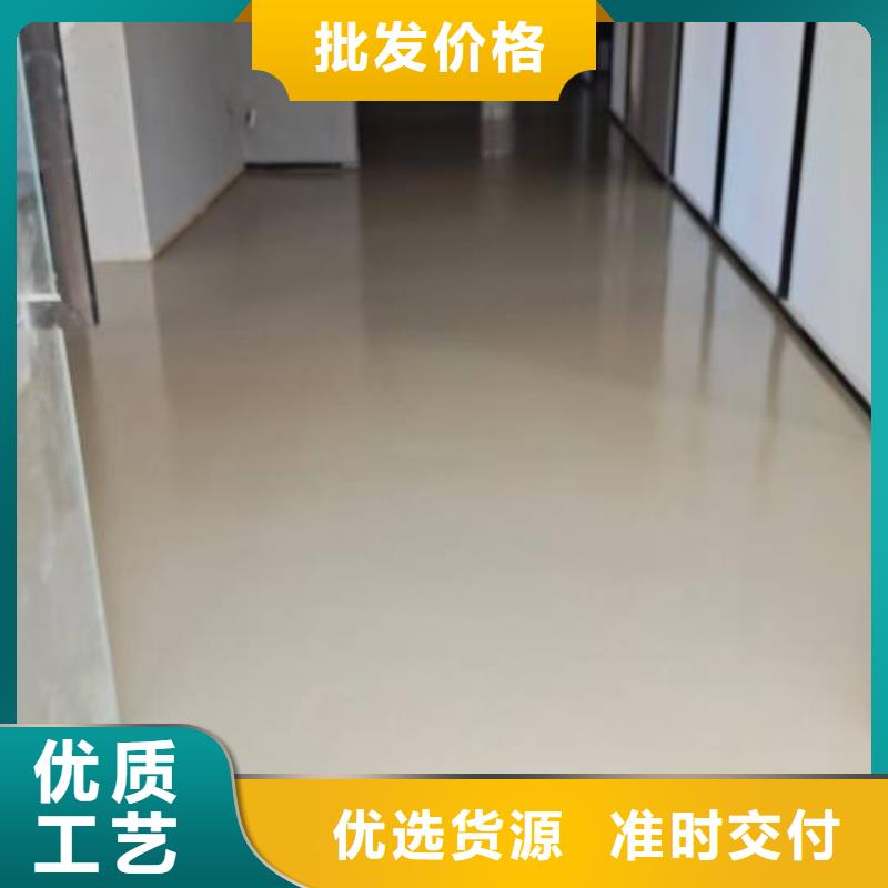 【自流平】亦庄自流平来图定制