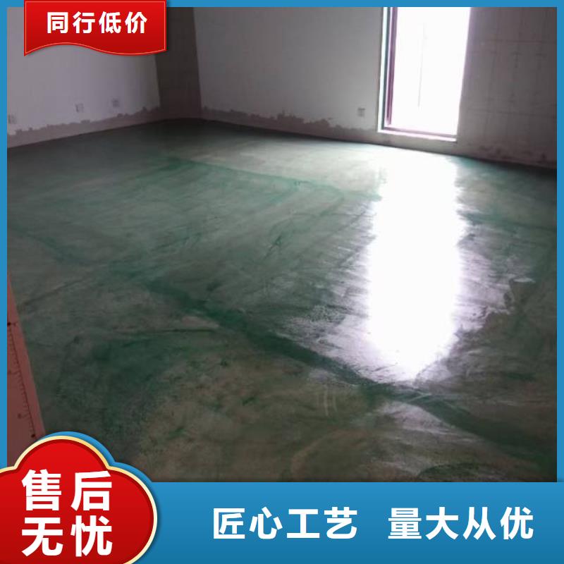 自流平环氧地坪漆施工公司多种场景适用