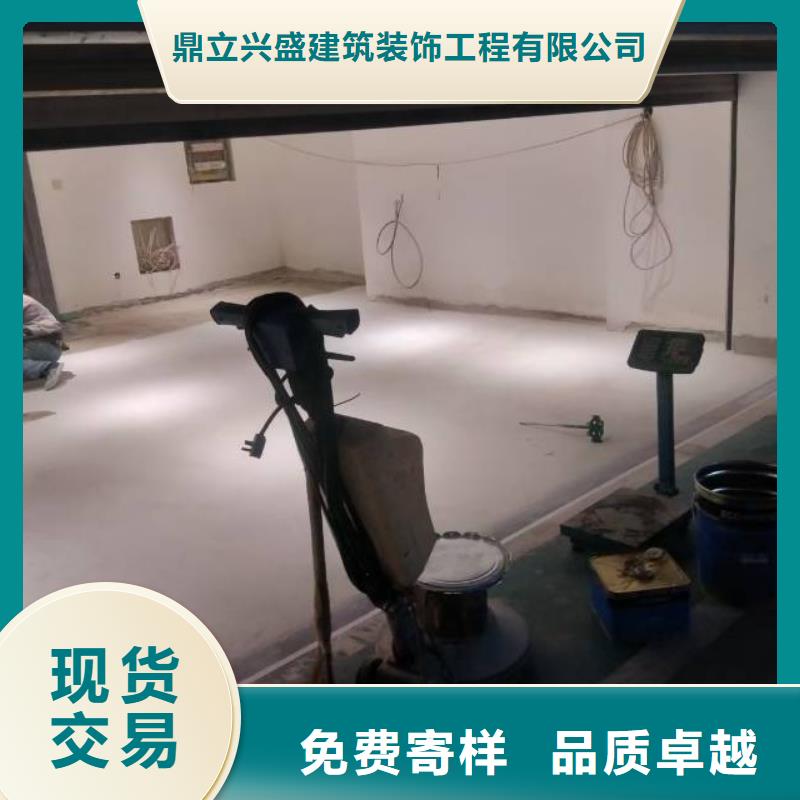 自流平_环氧自流平库存量大