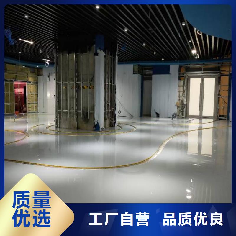 自流平_环氧树脂地坪符合标准