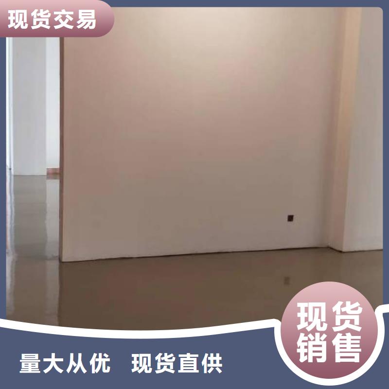  自流平快速发货