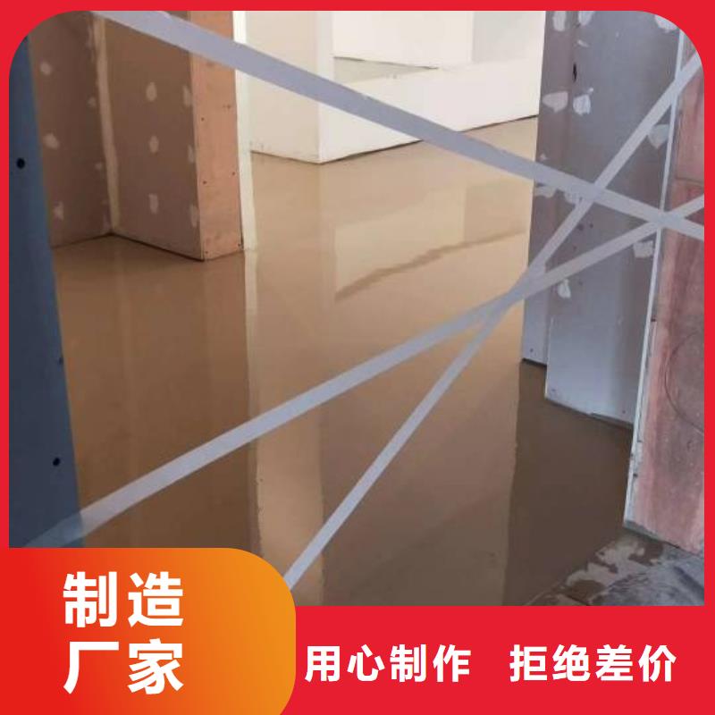 自流平廊坊环氧地坪漆施工公司品质过硬