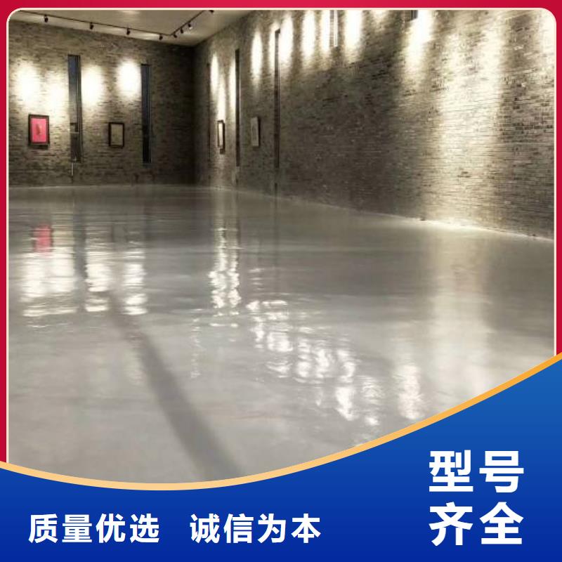 自流平环氧树脂地坪用心做产品