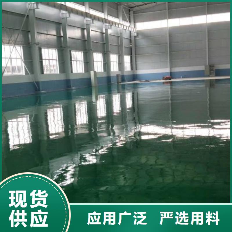 自流平环氧地坪漆施工公司订制批发