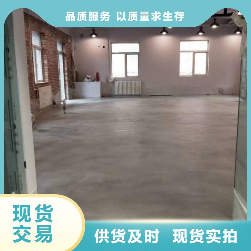 自流平用心制造