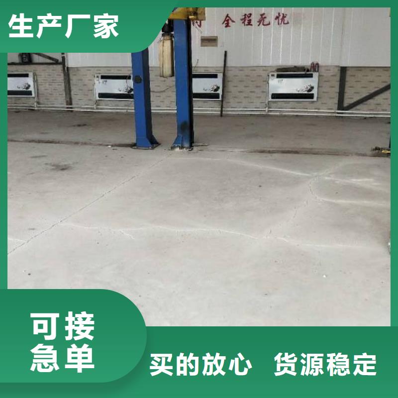 自流平_【环氧树脂地坪】专业生产N年