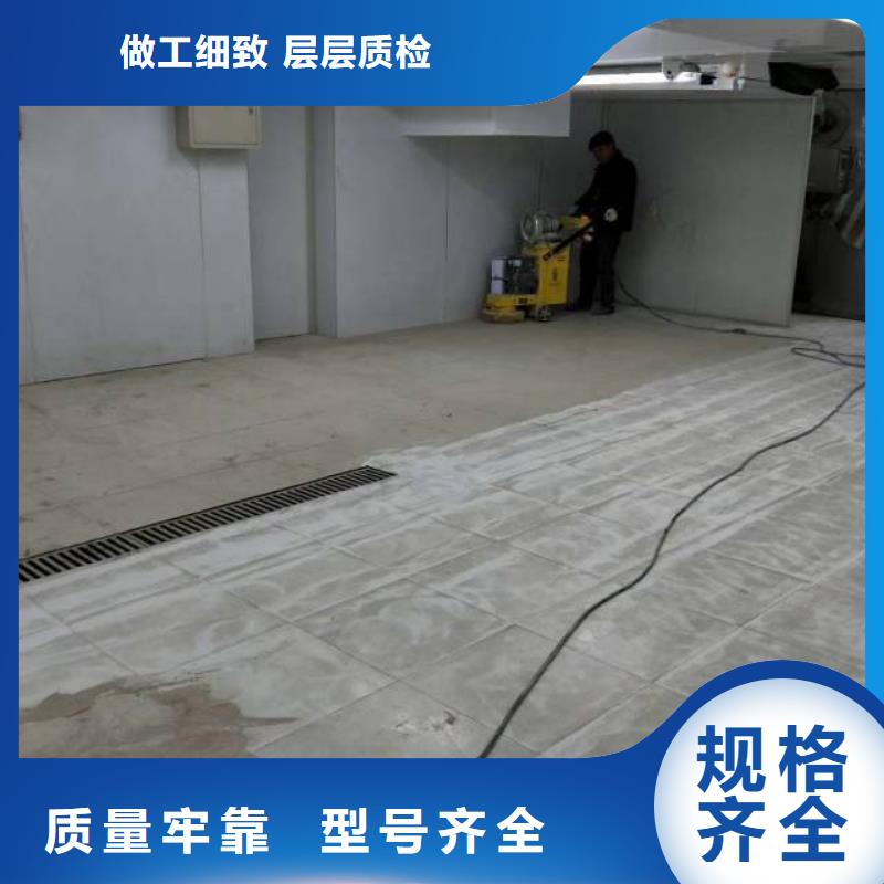 自流平环氧地坪漆施工公司快速发货