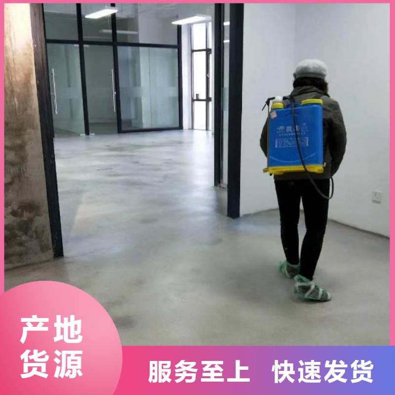 自流平【环氧树脂地坪】严选材质