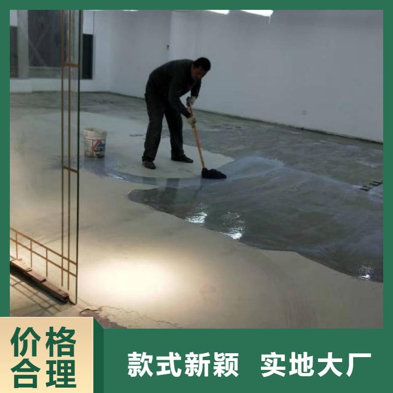 自流平环氧地坪漆施工公司多种场景适用